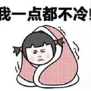 【桂林今日气温】2025年9月15日桂林气温是多少