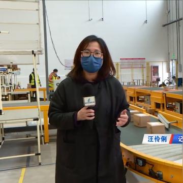 如何发货跨境电商产品