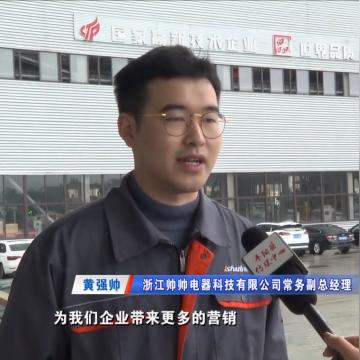 拼多多跨境电商哪个最好