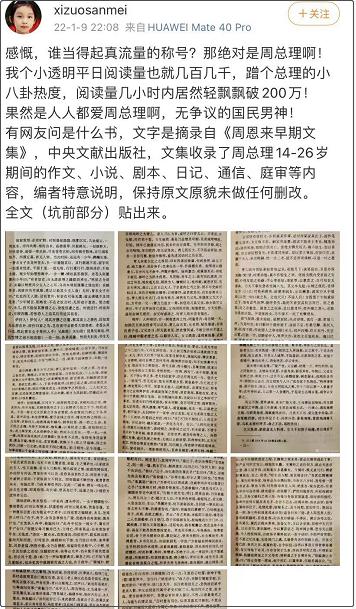 姓洪给宝宝起名,田氏家谱道字辈后面是什么