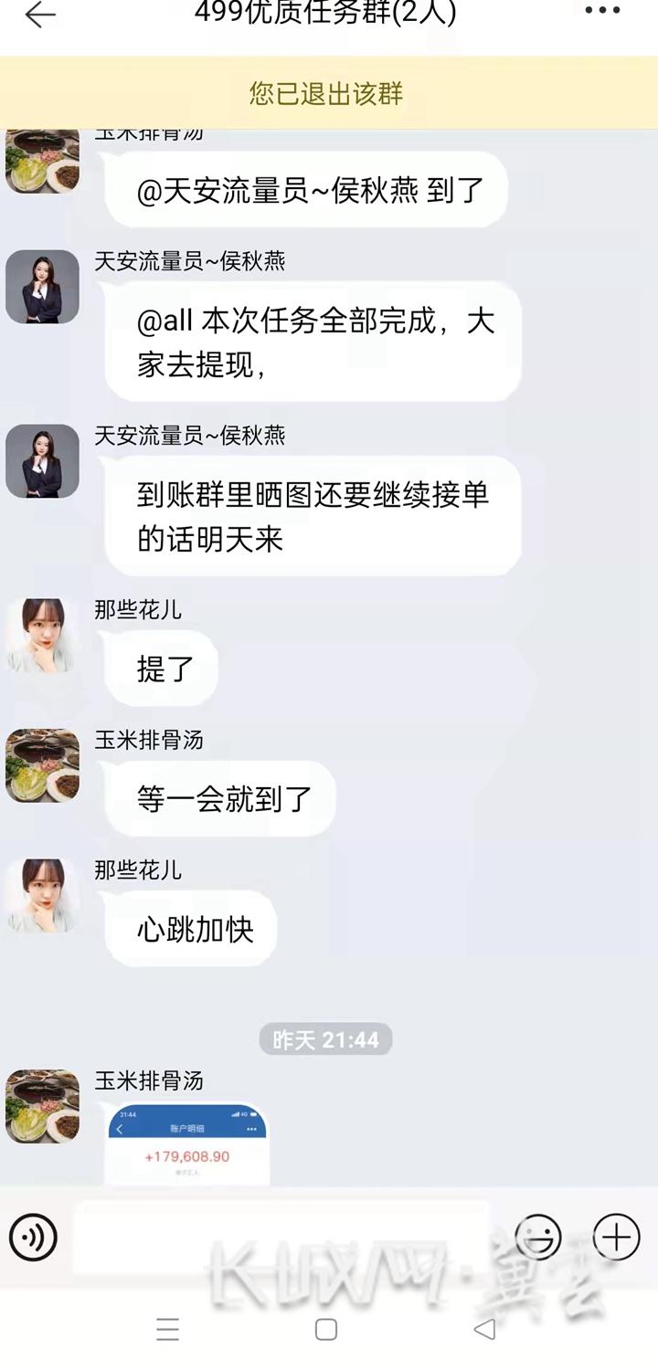 下载app拉新赚钱(谁有每天赚十块二十块非体力活的第二职业推荐)
