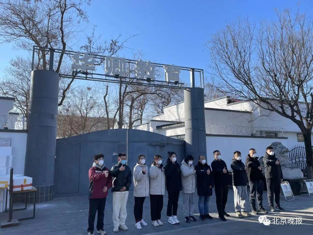 社会面清零后多久解封
(社会面清理) 社会面清零后多久解封
(社会面清理)