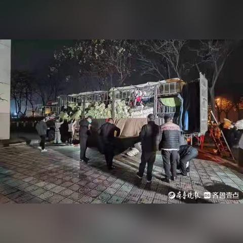 菏泽市黄镇的房子怎么样