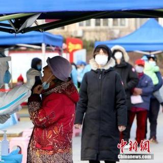天津疫情确诊在哪个区了