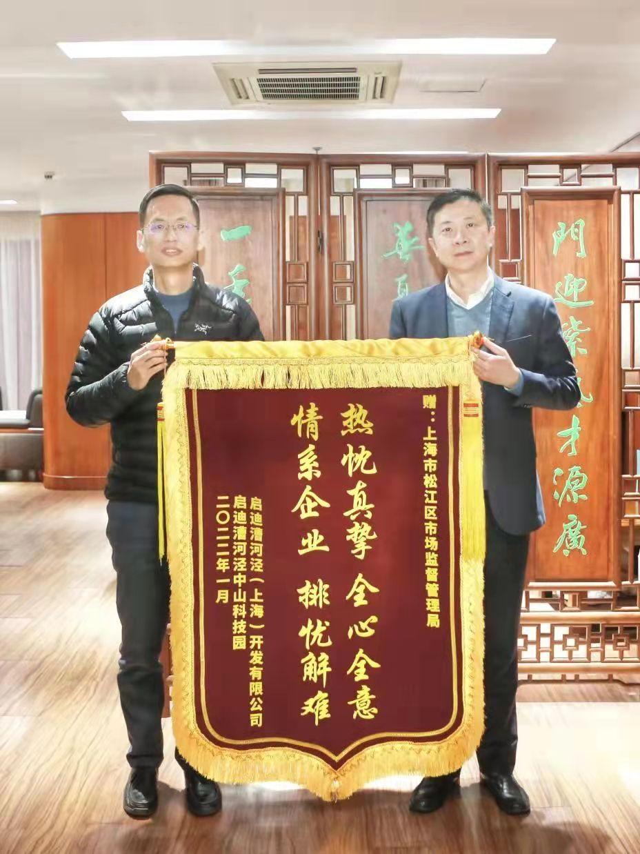 国外医药论文答辩稿为什么选医药行业进行分析