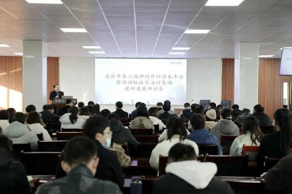 内镜论文写作方法西方药学发展史