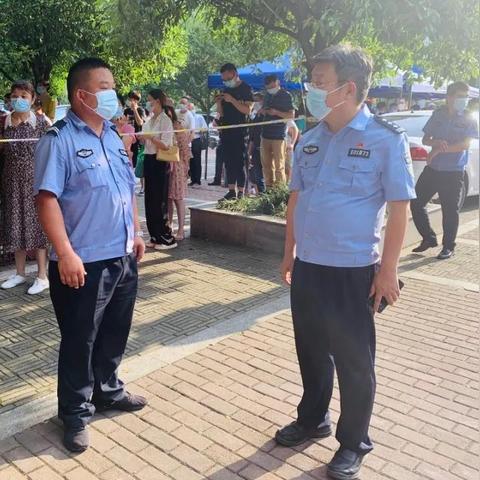 教育局督导是做什么的的长尾关键词有哪些