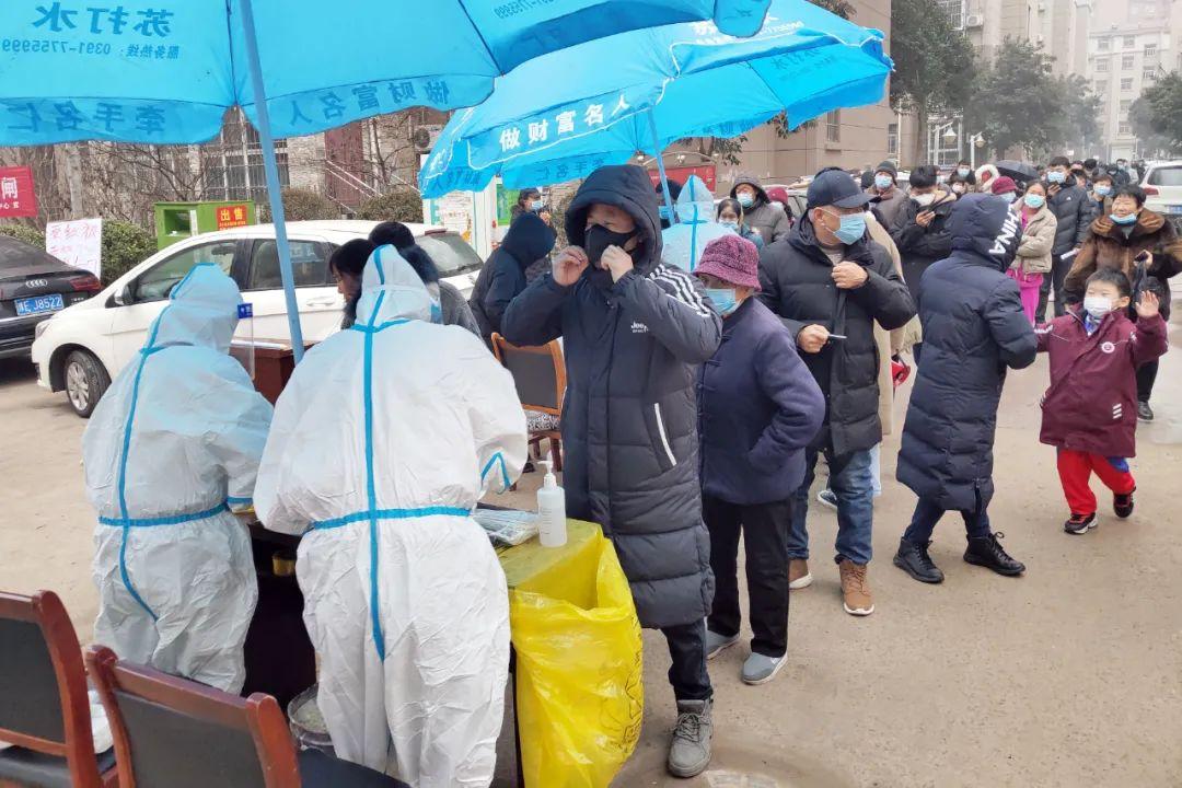 郑州发布41号通告!
 ,郑州41号病例