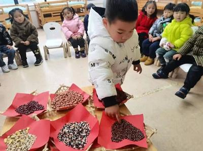 幼儿园腊八节活动计划