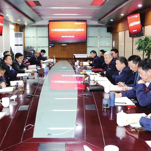 【天津航空机电有限公司】相关长尾关键词有哪些