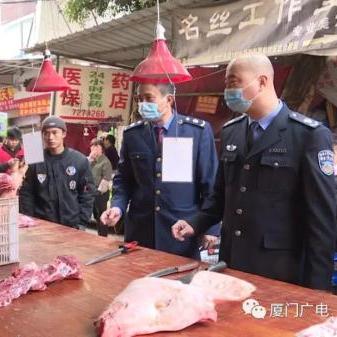 厦门市动物检疫局在哪里