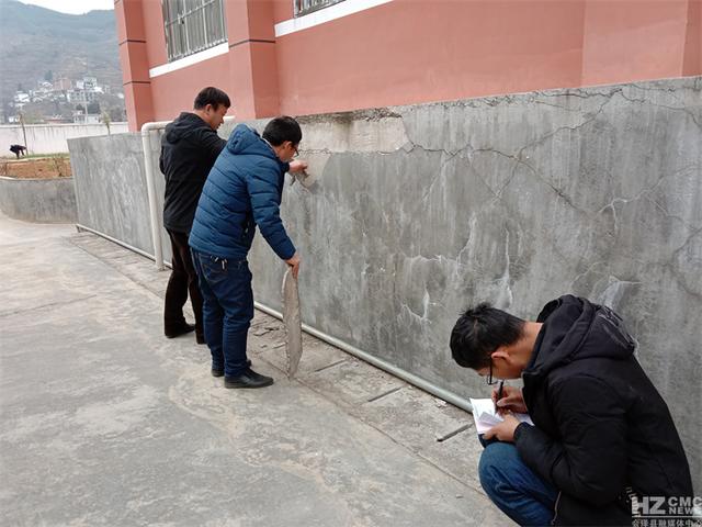 孩子过寒假会碰到那些安全隐患
