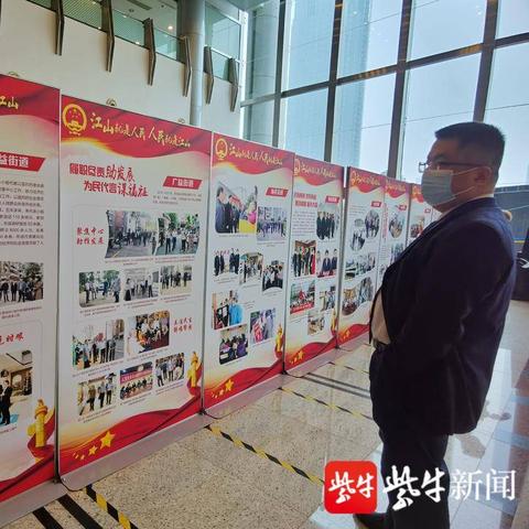 无锡市本级在哪个区