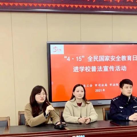 江苏省高邮中学网站的长尾关键词有什么