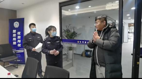 钭姓男宝宝起名怎么起(清远齐姓的来源)