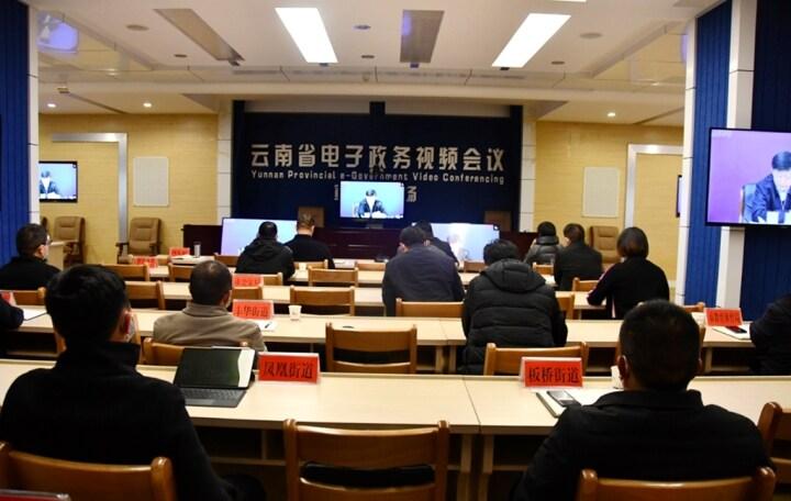 浙江省最新新冠疫情
/浙江省最新疫情最新消息地图 浙江省最新新冠疫情
/浙江省最新疫情最新消息地图