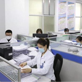 哈尔滨市门诊在哪里报销