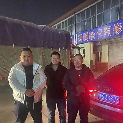 临沂市家用购物拖车的长尾关键词有什么