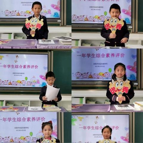 沈阳尚品相关长尾关键词有哪些