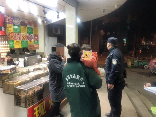 10天，“捡”7个！这几天，萧山的警察蜀黍“捡疯了”！