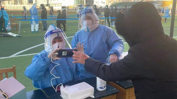 天津核酸
(天津核酸产业园) 天津核酸
(天津核酸产业园)