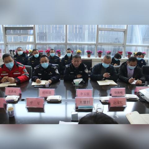 拼车临沂市的长尾关键词有什么