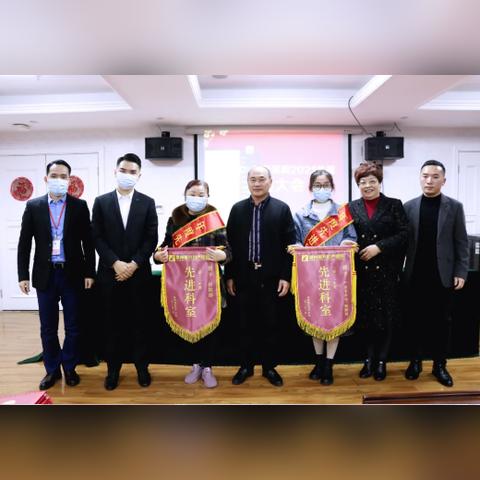 河北省石家庄市省医院的长尾关键词有什么