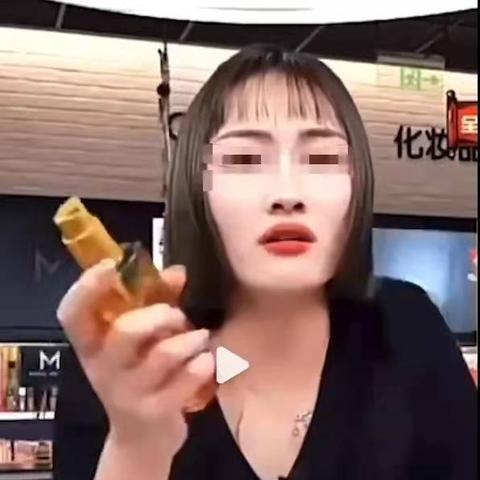 投诉屈臣氏最狠的办法？