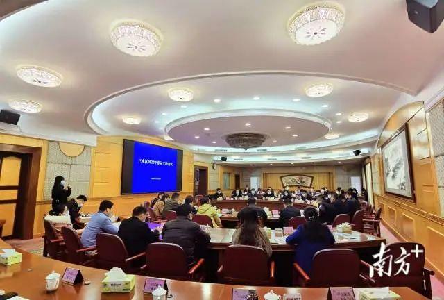 【广州两地升为高风险
 ,广州两地升为高风险区是哪里】