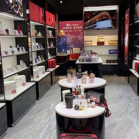 跨境电商投资有哪些方式