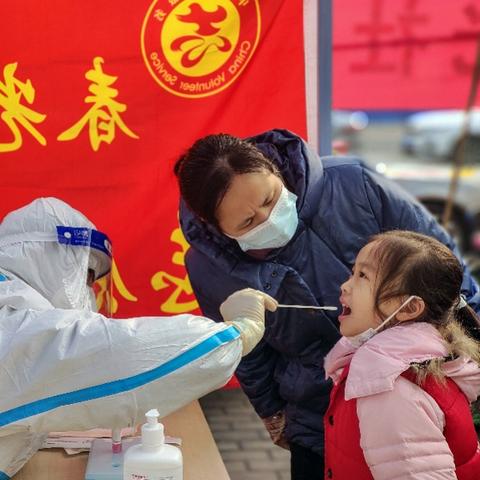 天津哪个省哪个区