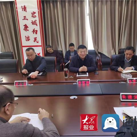 菏泽市房屋测绘规范要求的长尾关键词有哪些