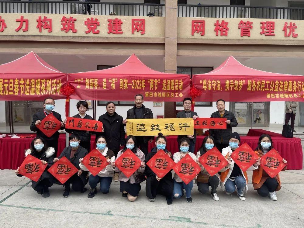 2022年郭姓宝宝起名,营口市姓氏排名