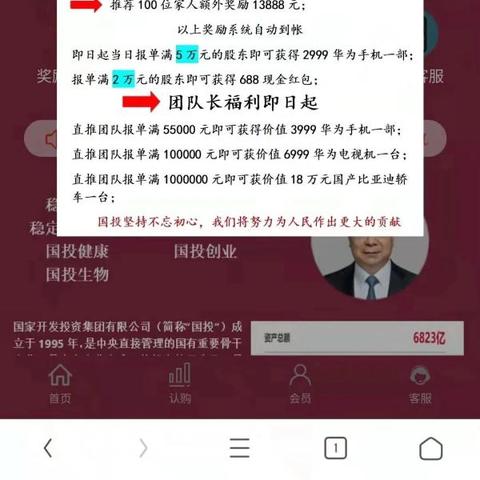 大连代税宝的长尾关键词有什么