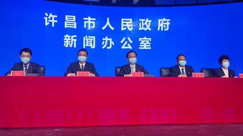 【河南新增确诊24例
 ,河南新增确诊24例最新消息】