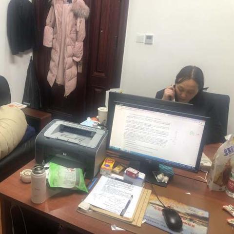 请问杭州巿文一西路高教路194号是属于什么单位呢？