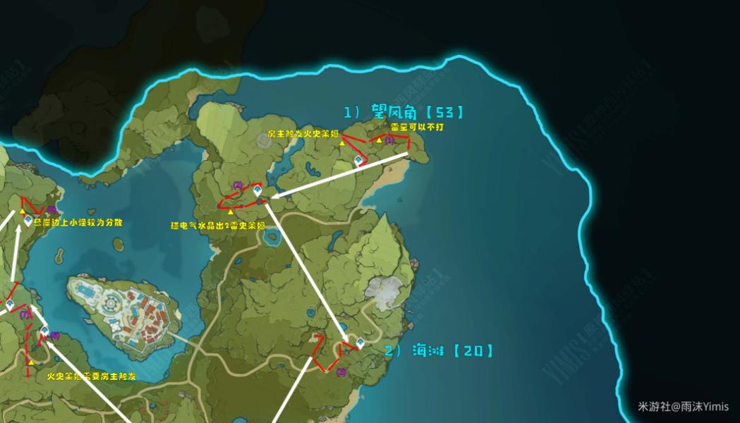 原神新手怎么获取大量资源（原神世界探索怎么完成100）