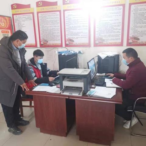 保定市杨村村口的长尾关键词有哪些