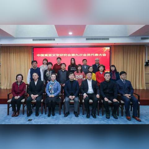 温州市乡镇街数量的长尾关键词有什么