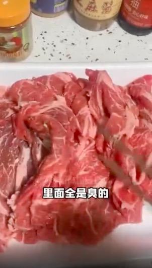 孕妇吃牛肉宝宝会变黑吗