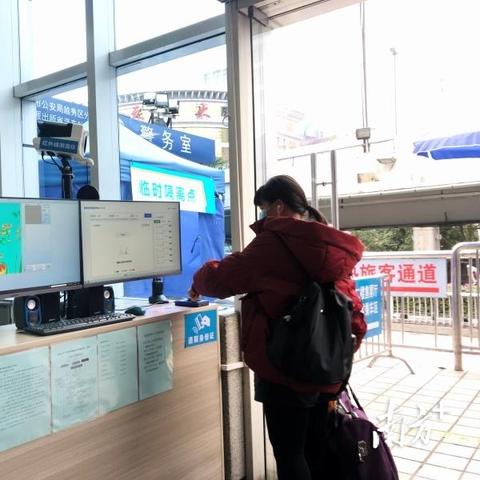 广州市客运站在什么地方