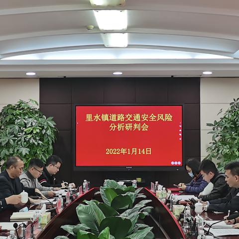 广东佛山市南海区里水医院的长尾关键词有什么