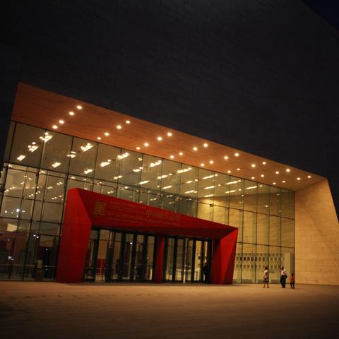 济南市美术馆附近有什么