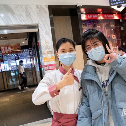西安市去威海怎么去最快