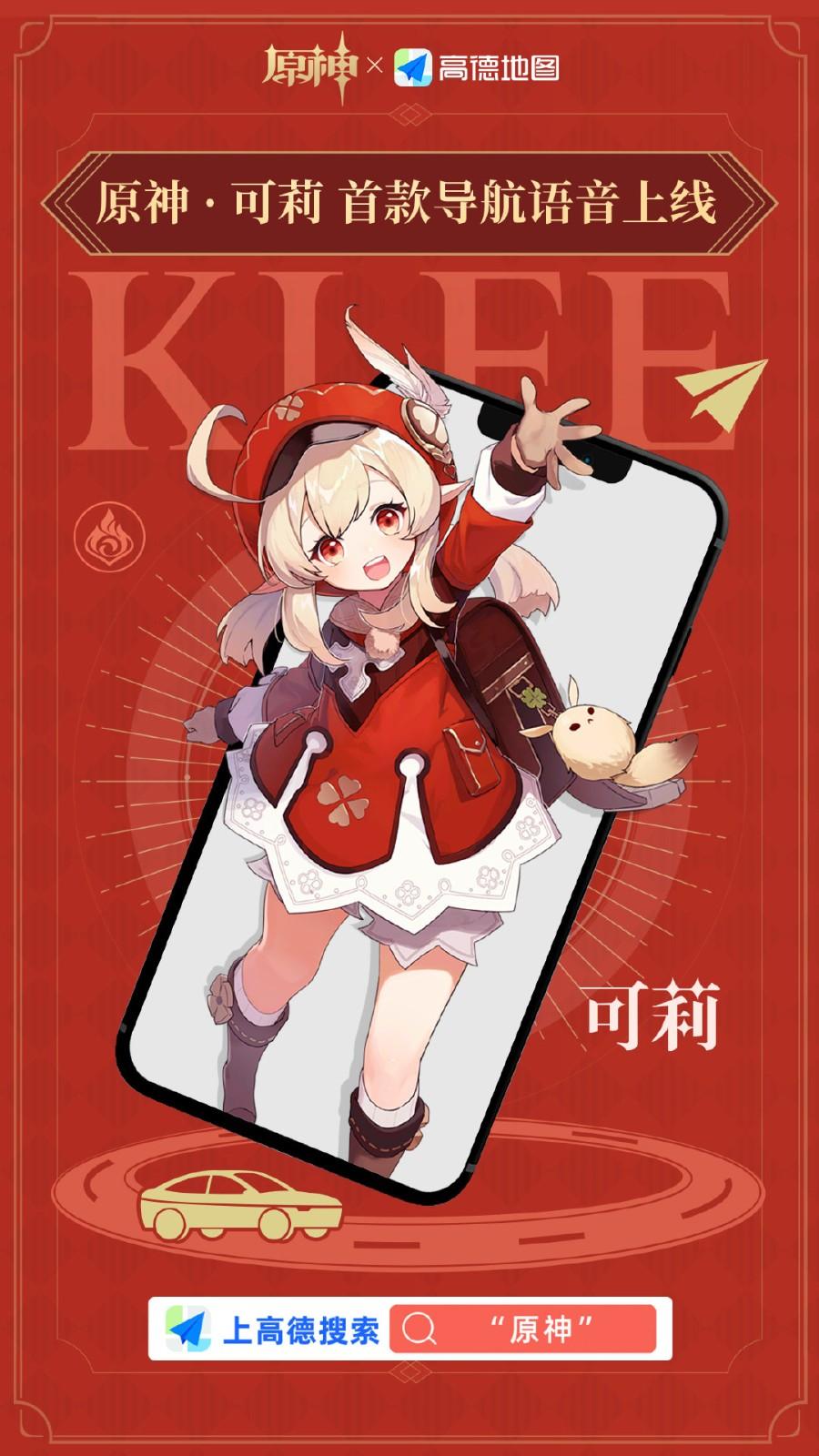 原神语音包怎么删除掉（14玩原神为什么没有声音）