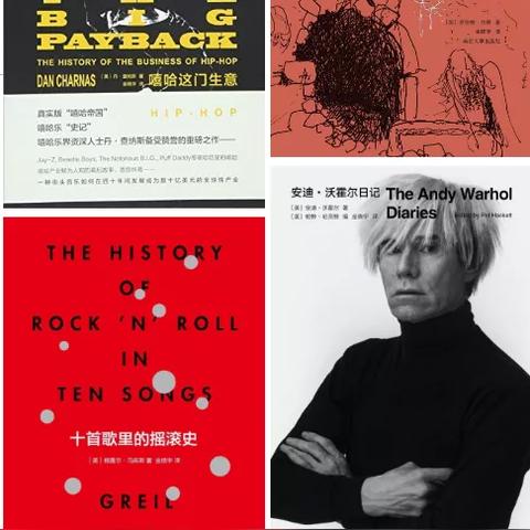 杭州市殡仪馆在什么地方