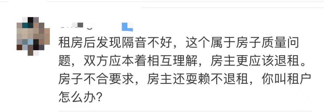提前退租到底能不能拿回剩余租金 租房提前走可以退租金吗