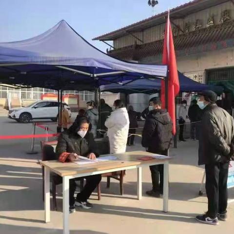 周至县属于西安那个区？