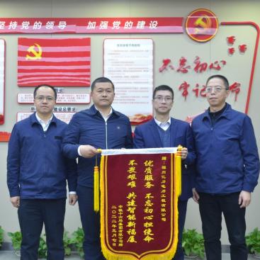 福建亿力工资怎么样