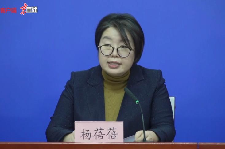 20天内9地通报返乡人员阳性
 ,返乡10天被隔离28天